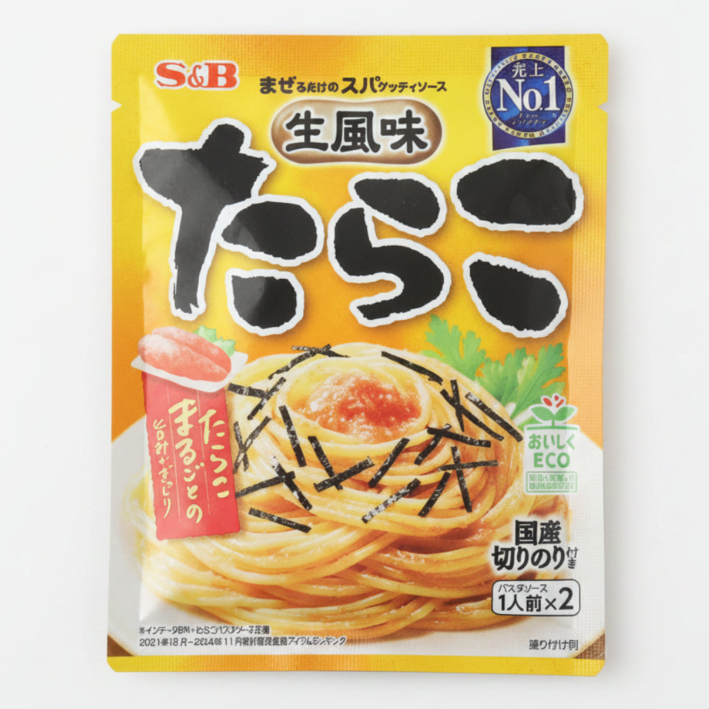 Mazeru Dakeno Spaghetti Sauce Nama Fuumi Tarako (Spaghetti Sauce with Cod Roe)
