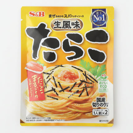 Mazeru Dakeno Spaghetti Sauce Nama Fuumi Tarako (Spaghetti Sauce with Cod Roe)