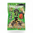 Yamaei Crunchy Nori Ten Chips Matcha 30g