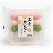 Sanshoku Kushi Dango Minato seika 225g