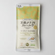JP Kyoto Craft Curry Sauce Mild
