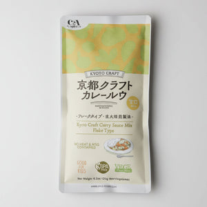 JP Kyoto Craft Curry Sauce Mild
