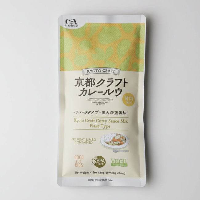 JP Kyoto Craft Curry Sauce Mild