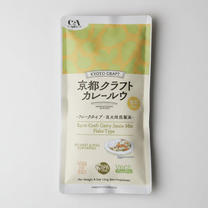 JP Kyoto Craft Curry Sauce Mild