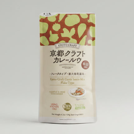 JP Kyoto Craft Curry Sauce Hot
