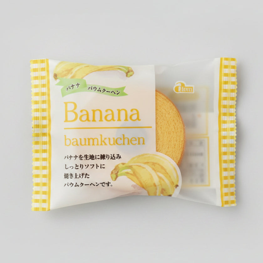 Atom Banana Baum