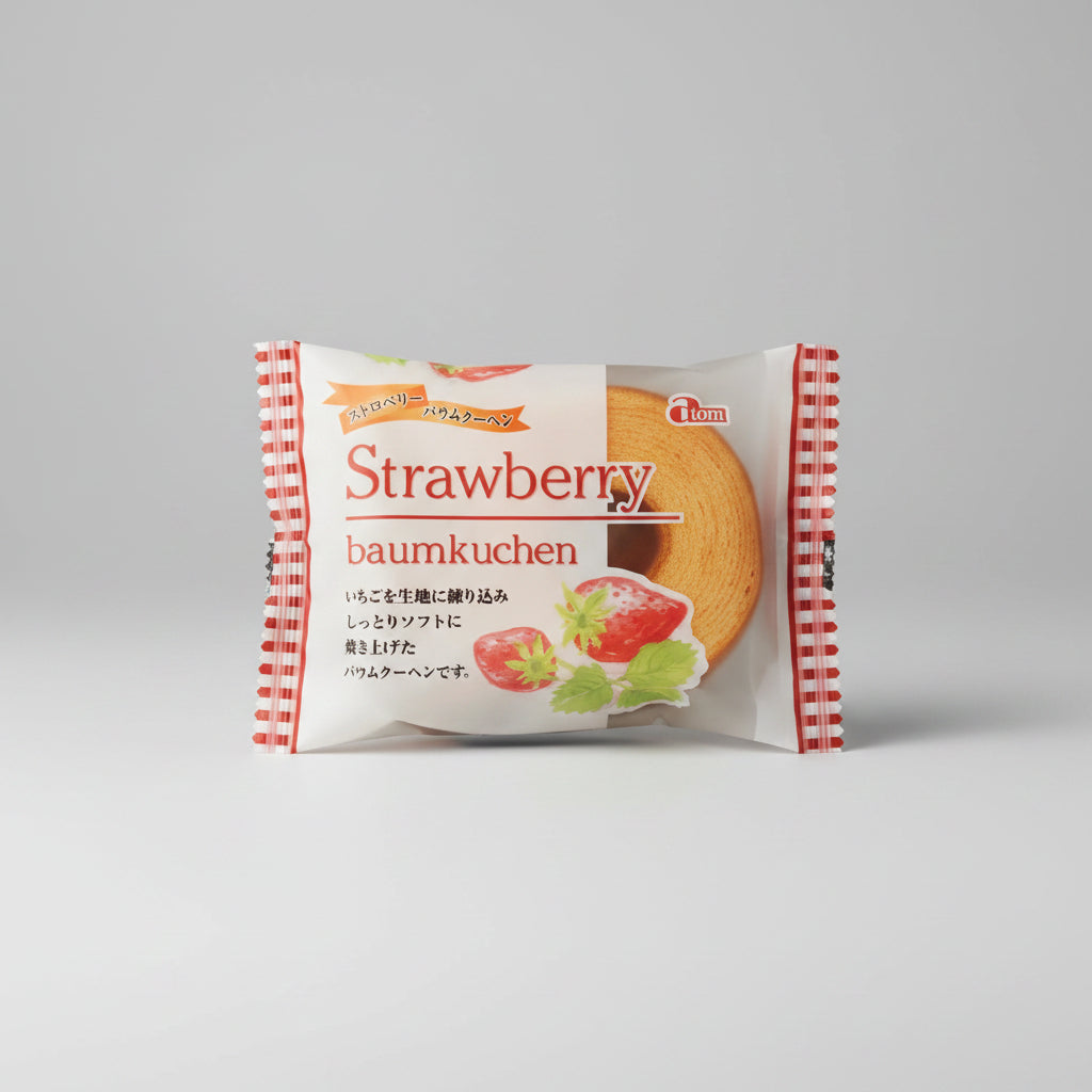 Atom Strawberry Baum