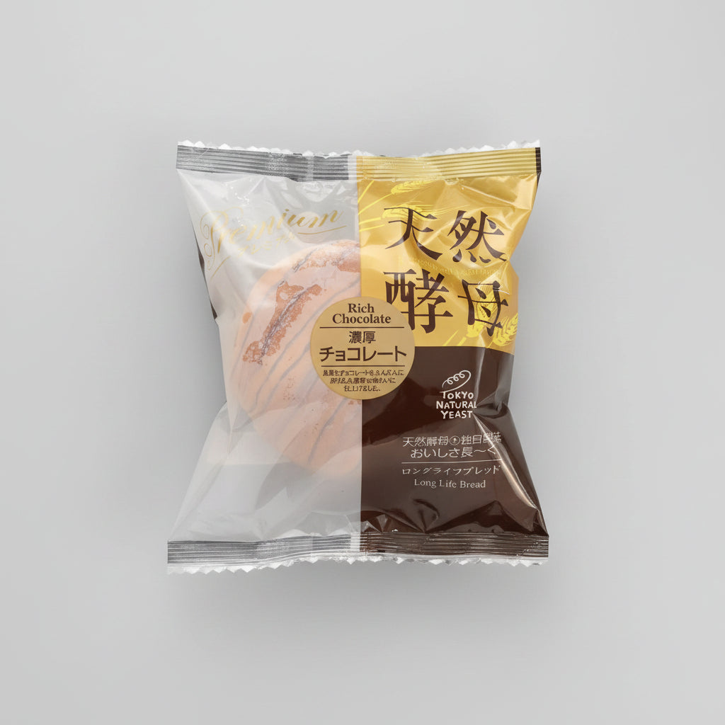 Natural Yeast Bread Rich Chocolate