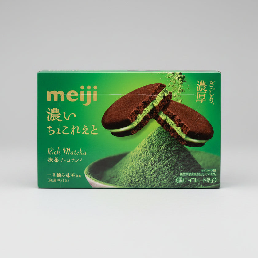 Meiji Rich Chocolate Biscuit Sandwich Matcha Chocolate 5p