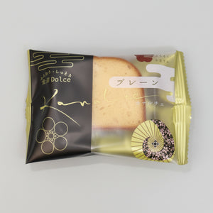 Kanazawa Dolce - Plain Cake