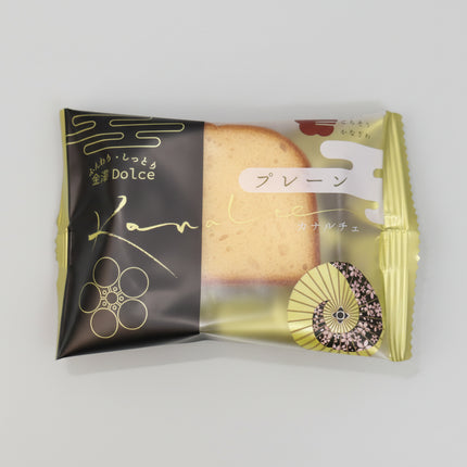 Kanazawa Dolce - Plain Cake