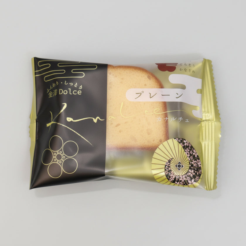 Kanazawa Dolce - Plain Cake