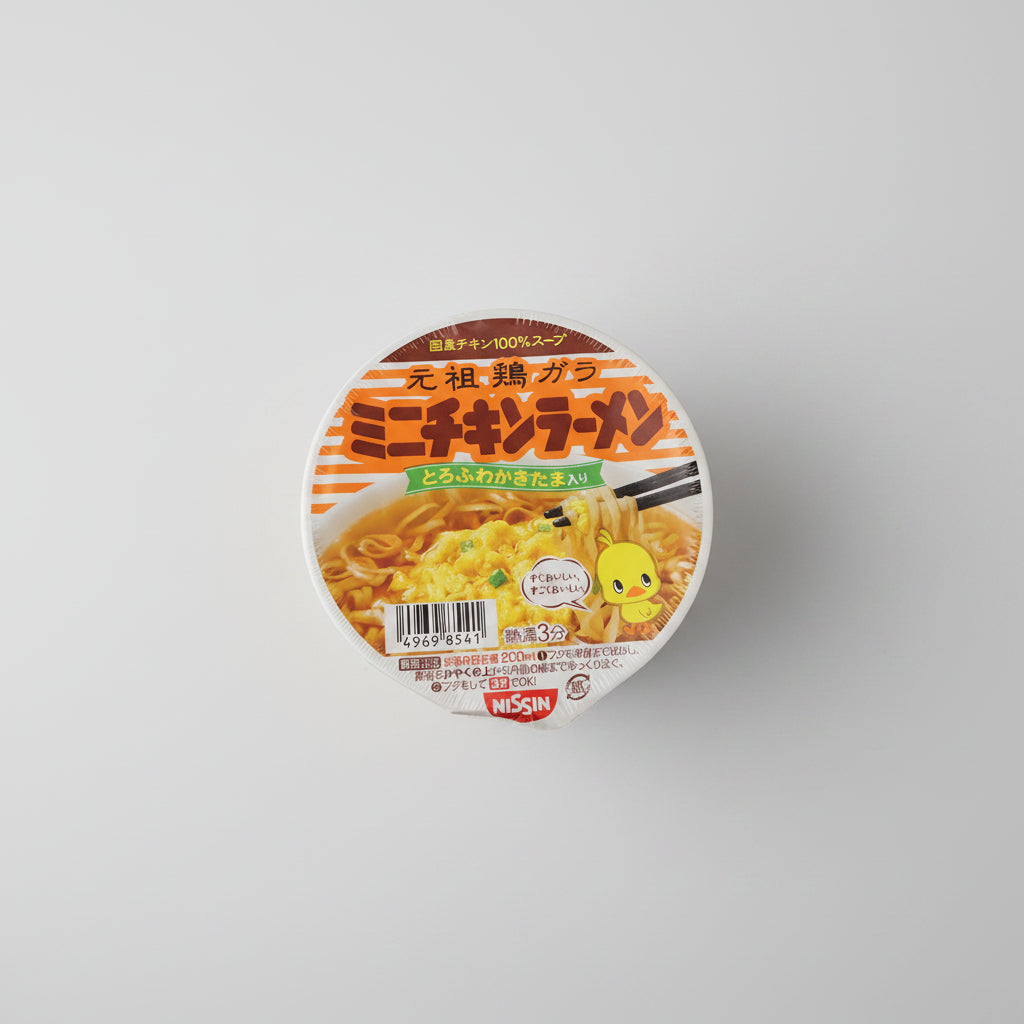 Nissin Chicken Ramen Mini Bowl