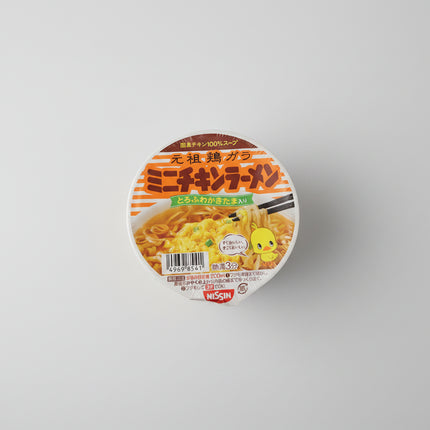 Nissin Chicken Ramen Mini Bowl