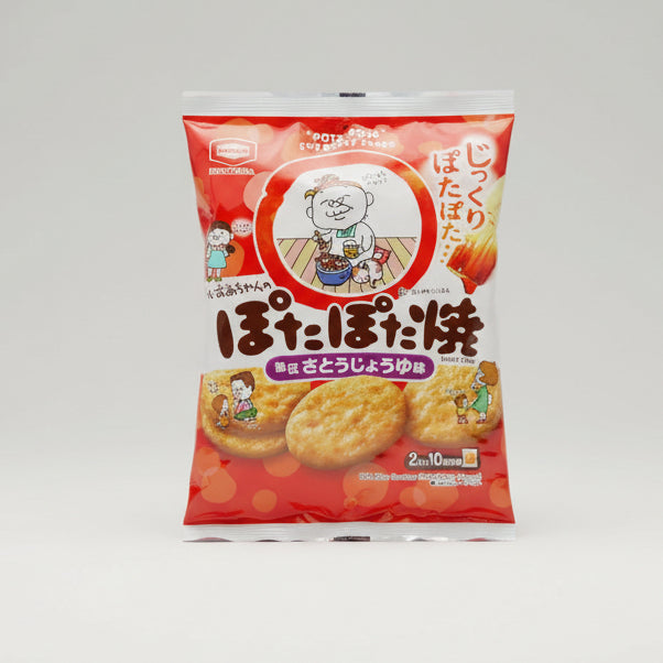 Kameda Pota Pota Yaki Rice Crackers