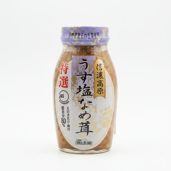 Usushio Nametake (Low Salt Seasoned Enoki Mushroom)