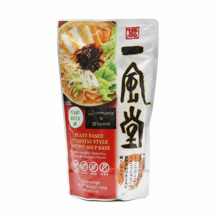 Ippudo Kanshu Plant Base Nabe (Plant-Based Soup Stock for Tonkotsu Sytle Hot Pot)