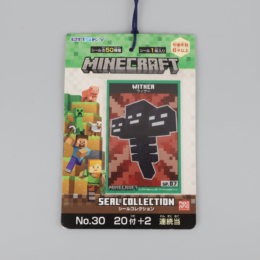 Minecraft Sticker Collection