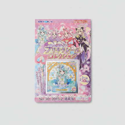 Precure Prekira Sticker Collection
