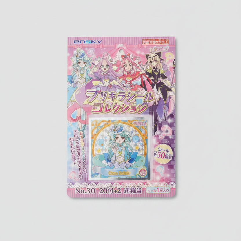 Precure Prekira Sticker Collection
