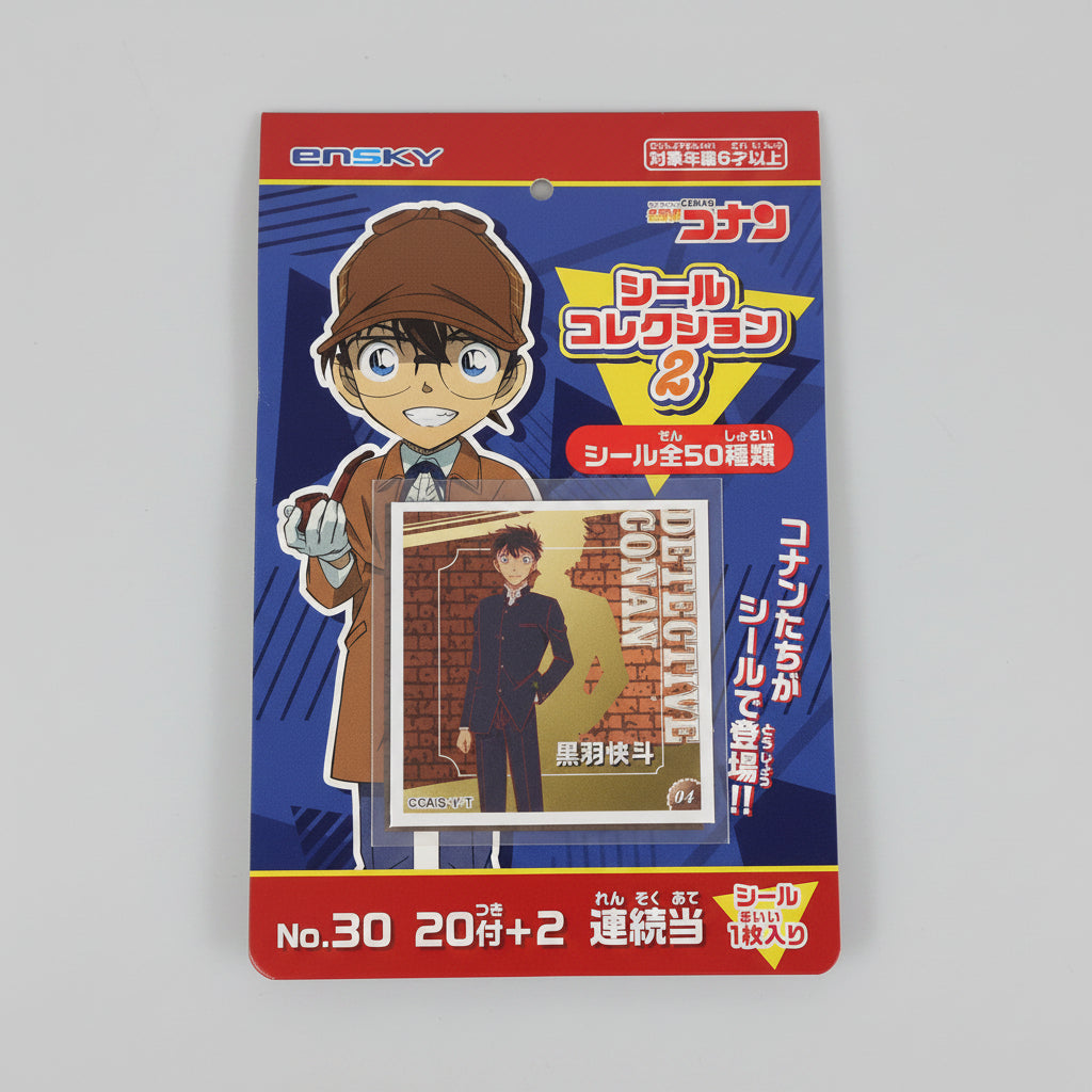 Detective Conan Sticker Collection 2