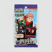Jujutsu Kaisen Sticker Collection (5 stickers)