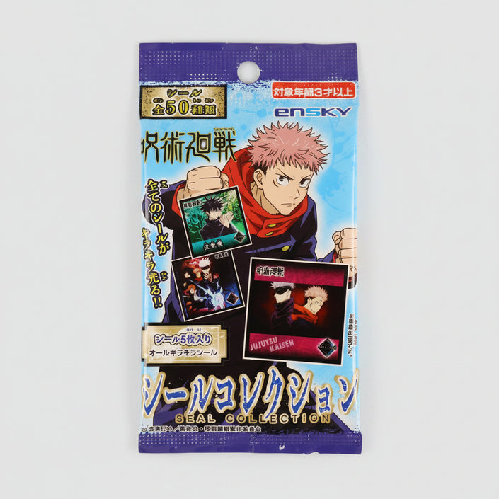 Jujutsu Kaisen Sticker Collection (5 stickers)