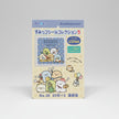 Sumikkogurashi Sticker Collection 5
