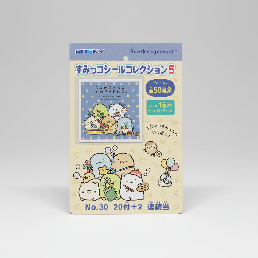 Sumikkogurashi Sticker Collection 5