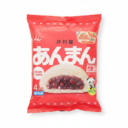 4p Anman (Red Bean Bun)