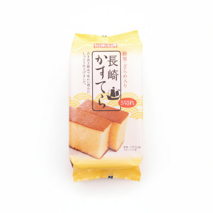 Sweet Factory Castella Nagasaki 5pices