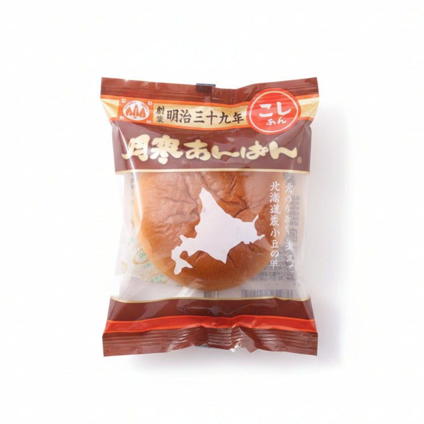 Honma Tsukisamu Anpan Red Bean