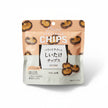 YW Trading Shiitake Chips (Lightly Salted)