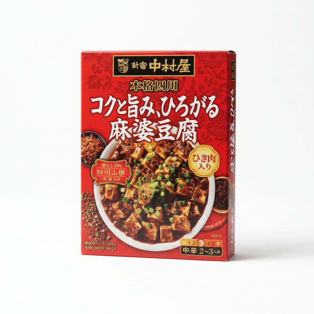Nakamura-ya Mapo Tofu Sauce (Medium Spicy)
