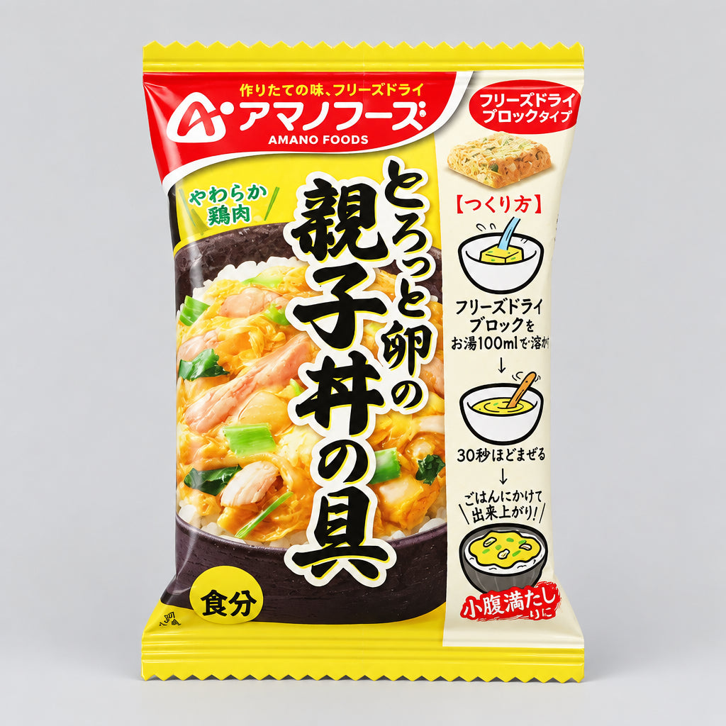 アマノフーズ とろ〜り卵の親子丼