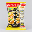 アマノフーズ とろ〜り卵の親子丼