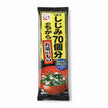 Nagatanien Shijimi Clam Miso Soup