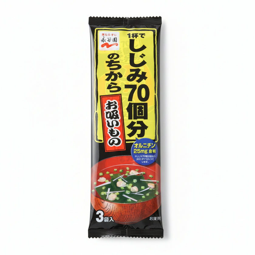 Nagatanien Shijimi Clam Miso Soup