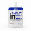 in Jelly Energy Drink - Muscat
