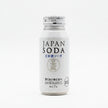 Sparkling Sake Soda - Nihonshu Soda 7%