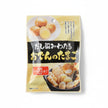 Yume Create Dashi-Simmered Oden Egg Snack