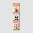Tohato Soreike Anpanman Puffed Corn Snack