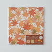 Design Paper Origami 8P Autumn Plants