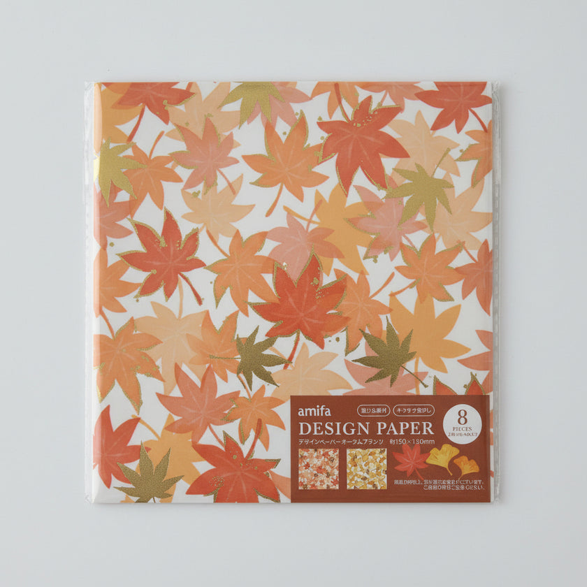 Design Paper Origami 8P Autumn Plants
