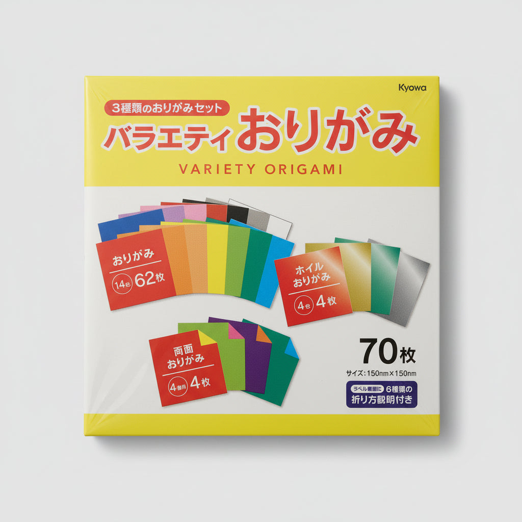Variety Origami Medium 70 sheets