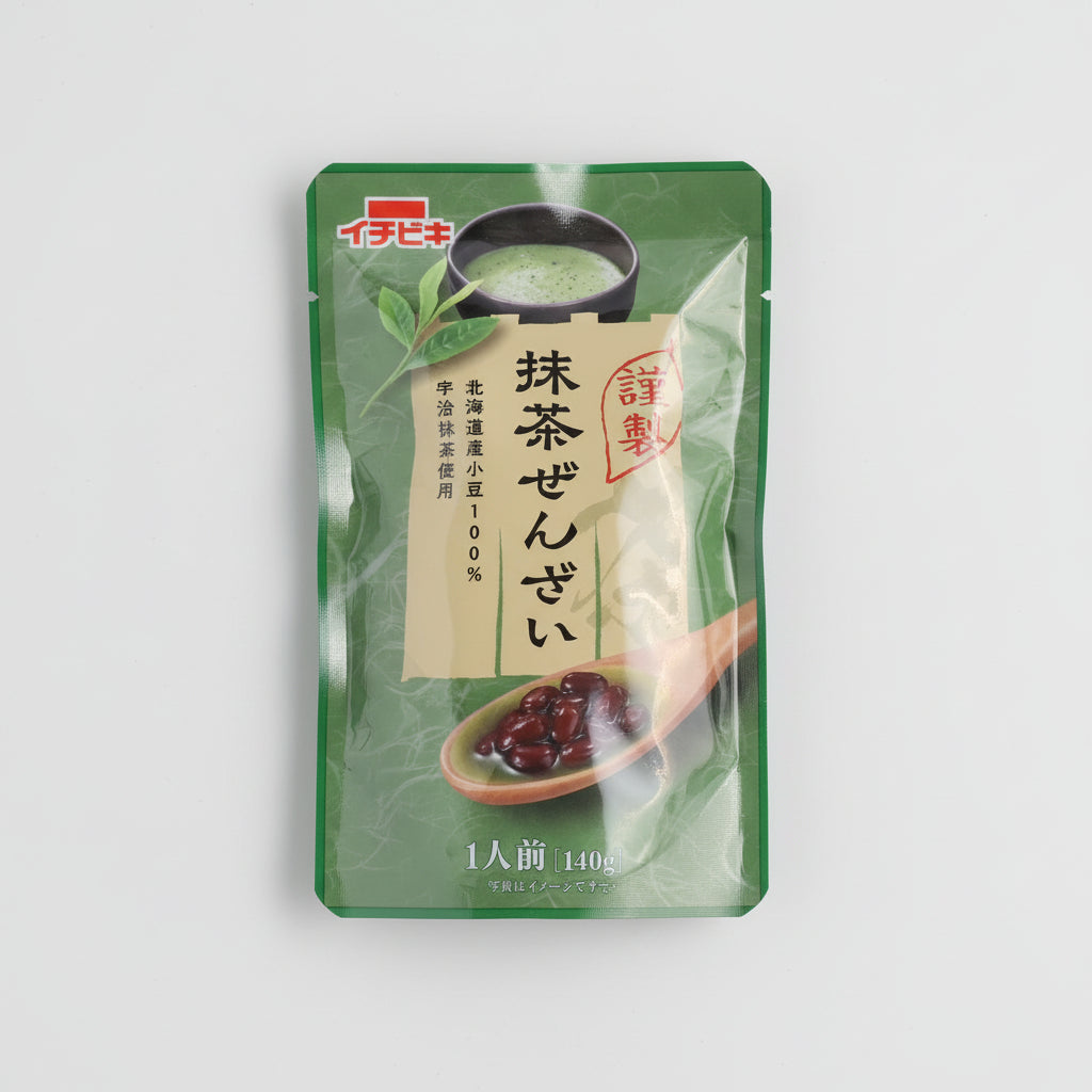 Matcha Zenzai - Sweet Red Bean Soup with Matcha
