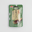 Matcha Zenzai - Sweet Red Bean Soup with Matcha