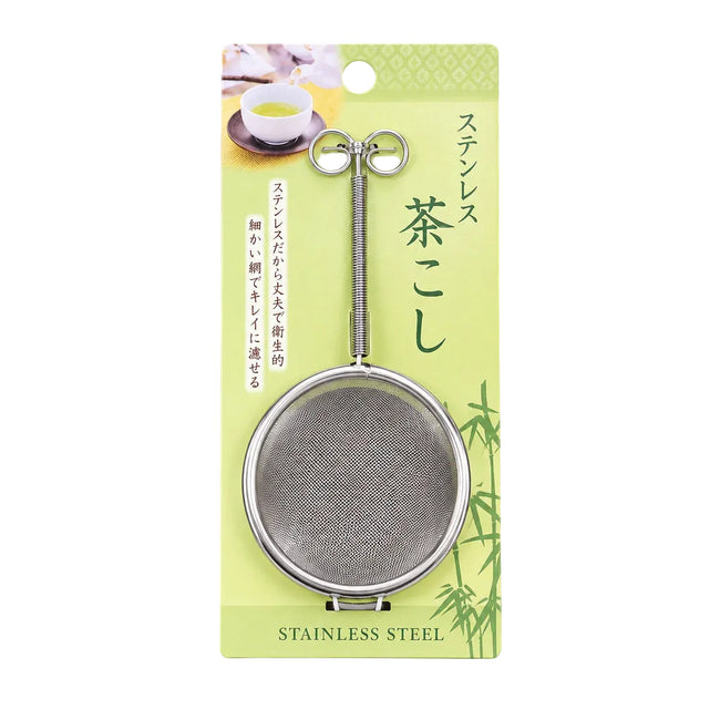 Stainless Steel Tea Strainer