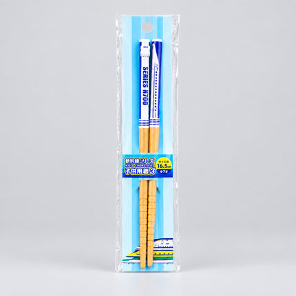 Eiko Shinkansen Kids Chopsticks N700 16.5cm
