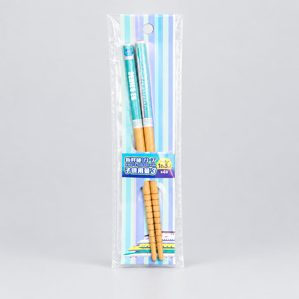 Eiko Shinkansen Kids Chopsticks N700 16.5cm